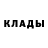 Метамфетамин пудра Theodalus