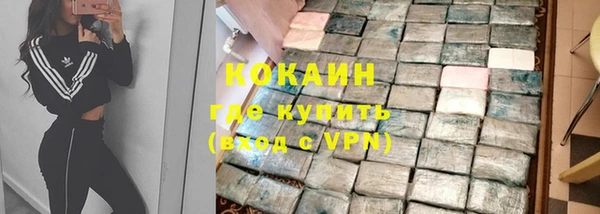 мет Аркадак