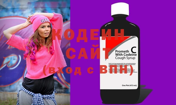 экстази Баксан