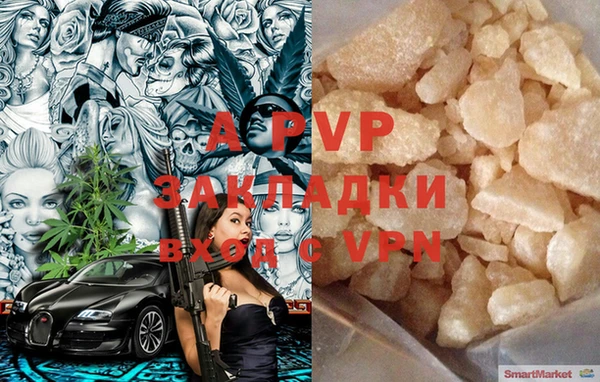 экстази Баксан