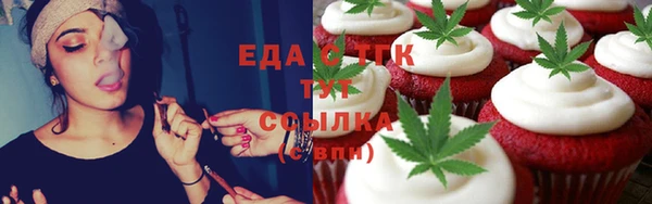 экстази Баксан