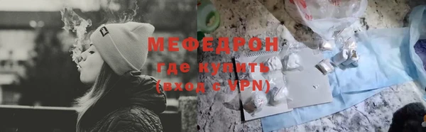 мет Аркадак