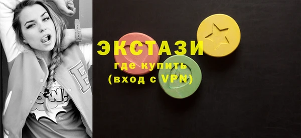 винт Арсеньев