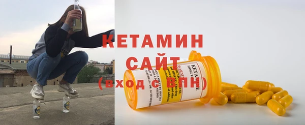 эйфоретик Балабаново