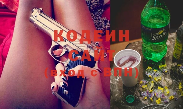 кокс Армянск