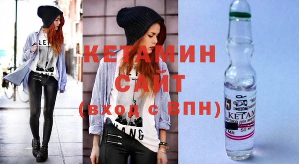 винт Арсеньев