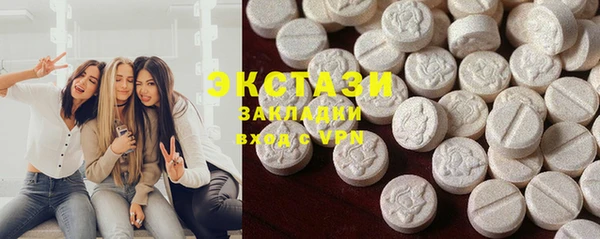 мет Аркадак