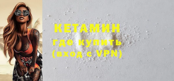 кокс Армянск