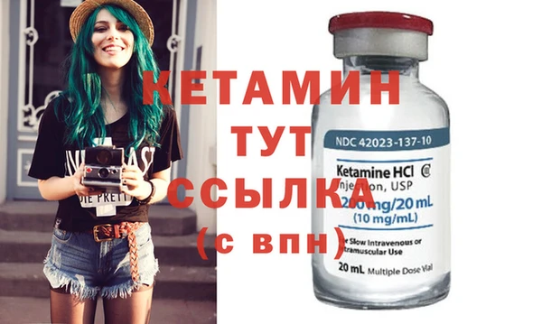 мет Аркадак