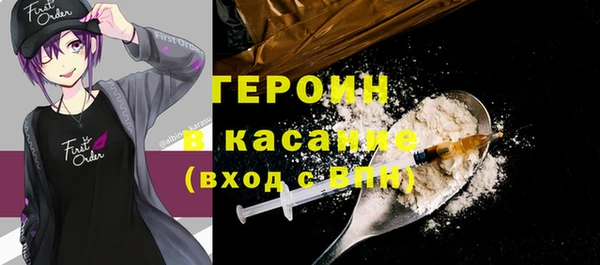кокс Армянск