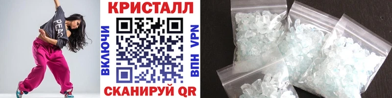 где купить наркоту  Жиздра  МЕТАМФЕТАМИН Methamphetamine 
