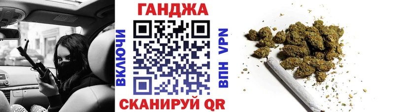 Бошки марихуана OG Kush  где можно купить наркотик  Жиздра 